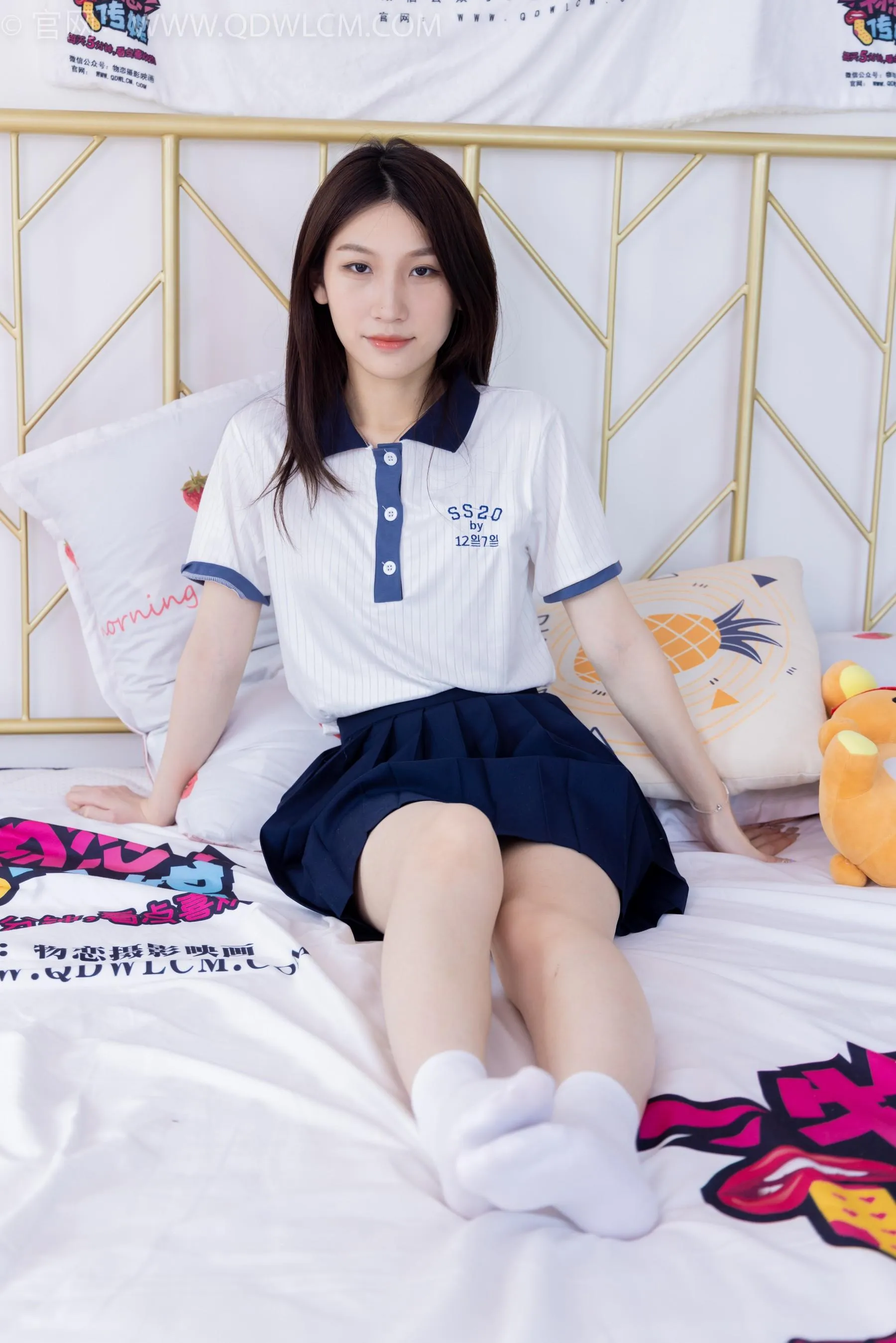 物恋传媒 NO.1526 水水-春日小花 [151P]插图